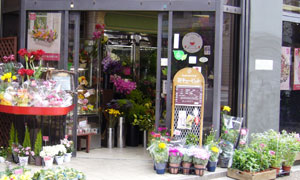 京都の花屋・花市の店舗外観